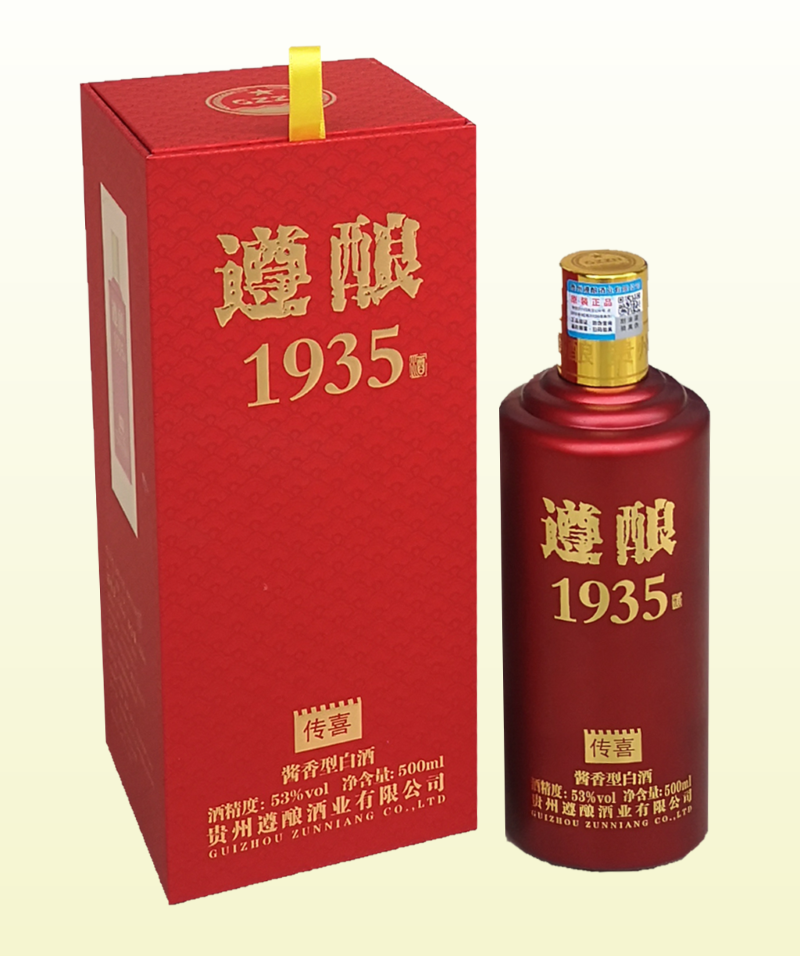 遵酿1935酒·传喜