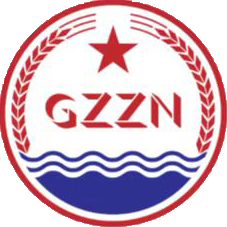 贵州遵酿集团有限公司